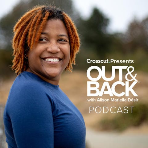 Out & Back