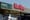WA Supreme Court to hear fraud case concerning Value Village